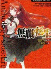 神马电影网竖屏短剧行业资讯配图