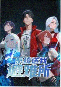 神马电影网配音演员行业资讯配图