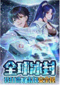 神马电影网治愈日常动漫猫町日常海报