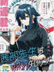 神马电影网番剧更新节奏数据分析配图